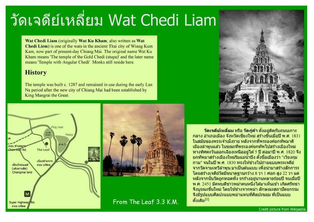 The Leaf Chiangmai Service Apartment Chiang Mai Eksteriør billede